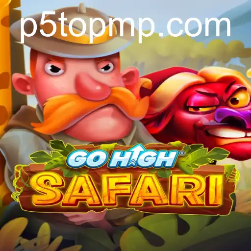 GoHighSafari